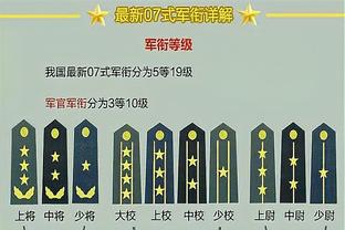 开云官方在线登录截图2